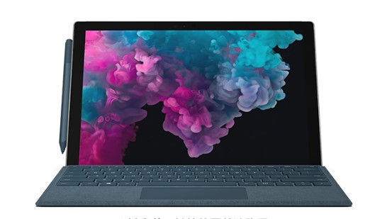 双滦从 Mac 切换到 Microsoft Surface